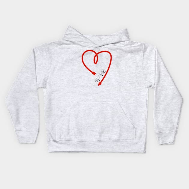 Park Seo-Joon Heart Arrow Kids Hoodie by Hallyu-Inspired